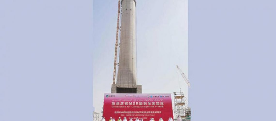 Dubai-installs-world’s-tallest-concentrated-solar-power-tower