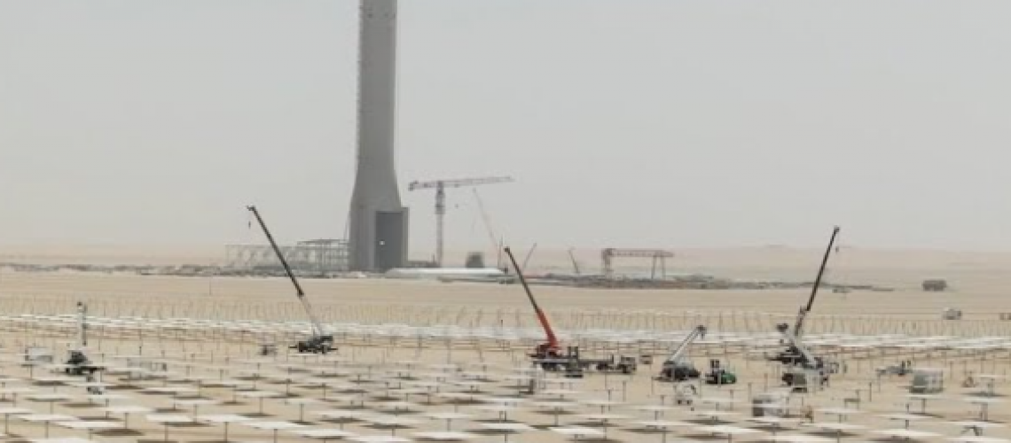 emirato